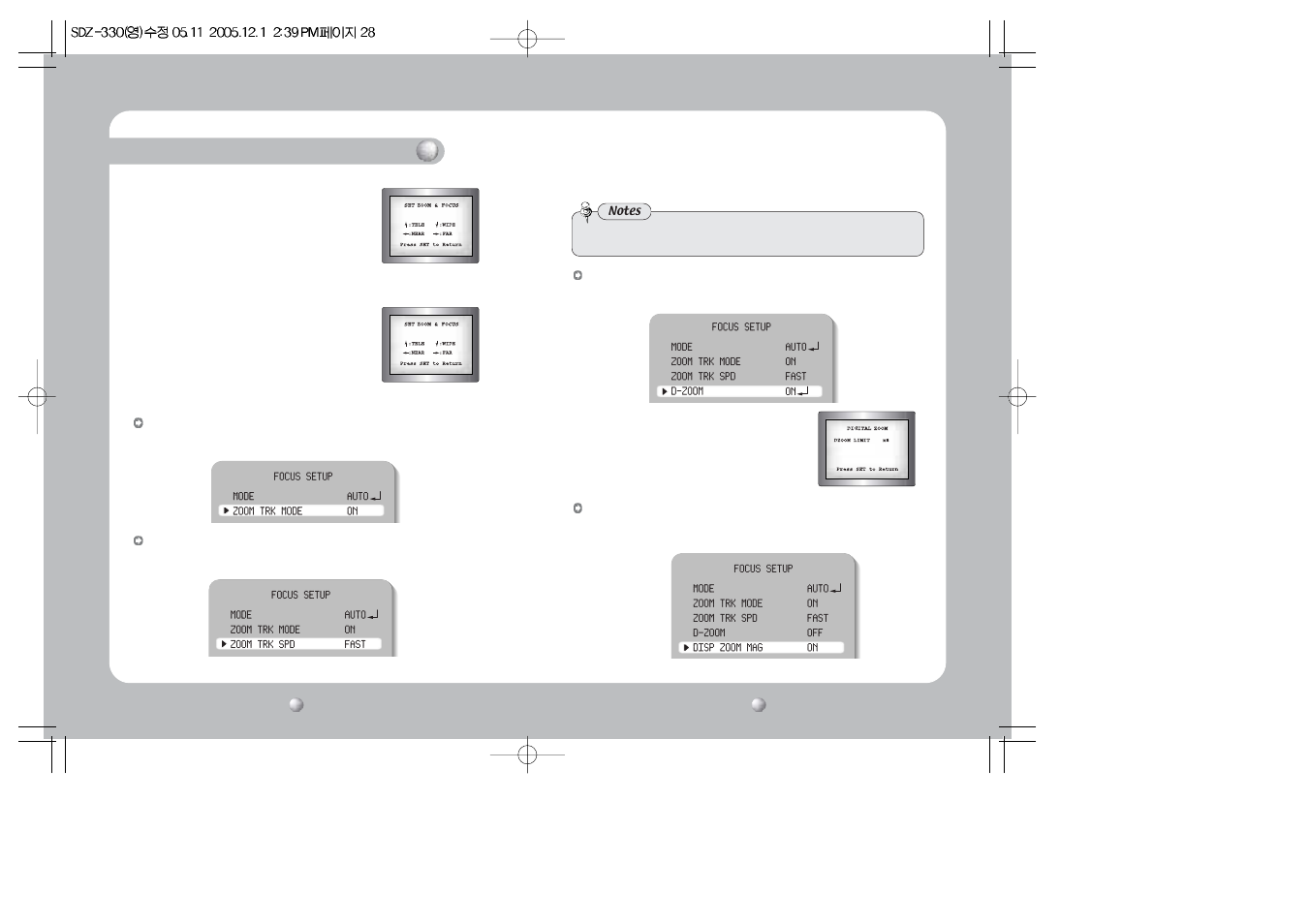 Operating your camera | Silex technology SDZ-330 User Manual | Page 15 / 28
