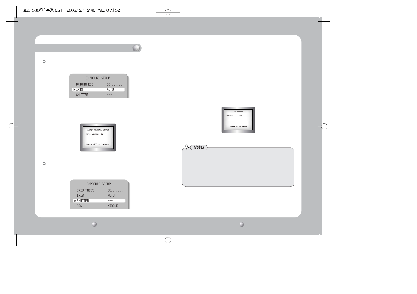 Operating your camera | Silex technology SDZ-330 User Manual | Page 17 / 28