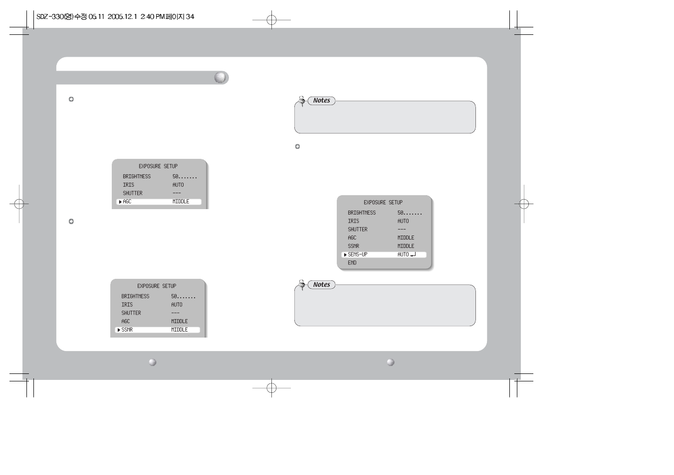 Operating your camera | Silex technology SDZ-330 User Manual | Page 18 / 28