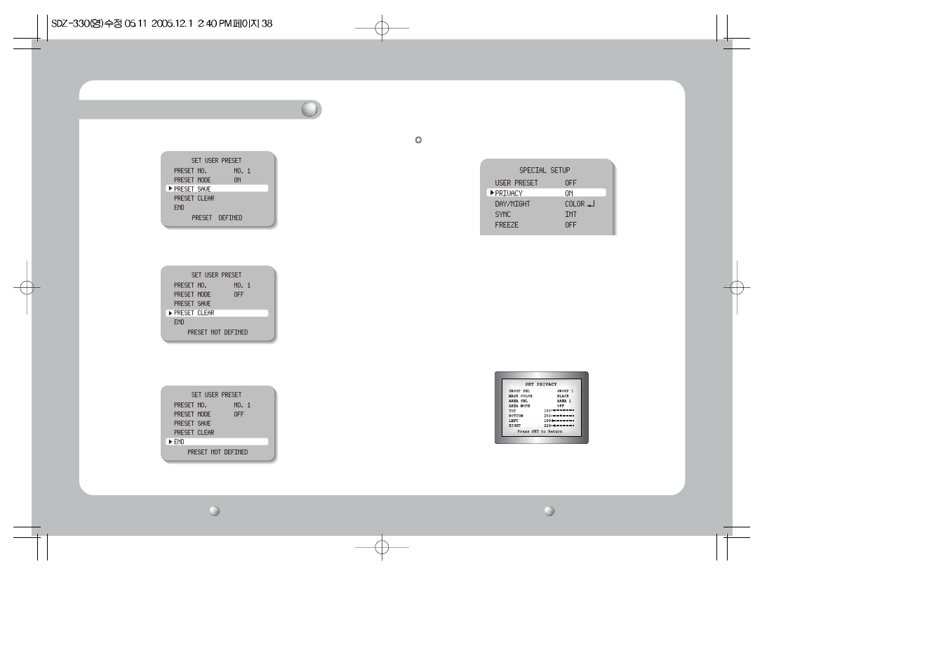 Operating your camera | Silex technology SDZ-330 User Manual | Page 20 / 28