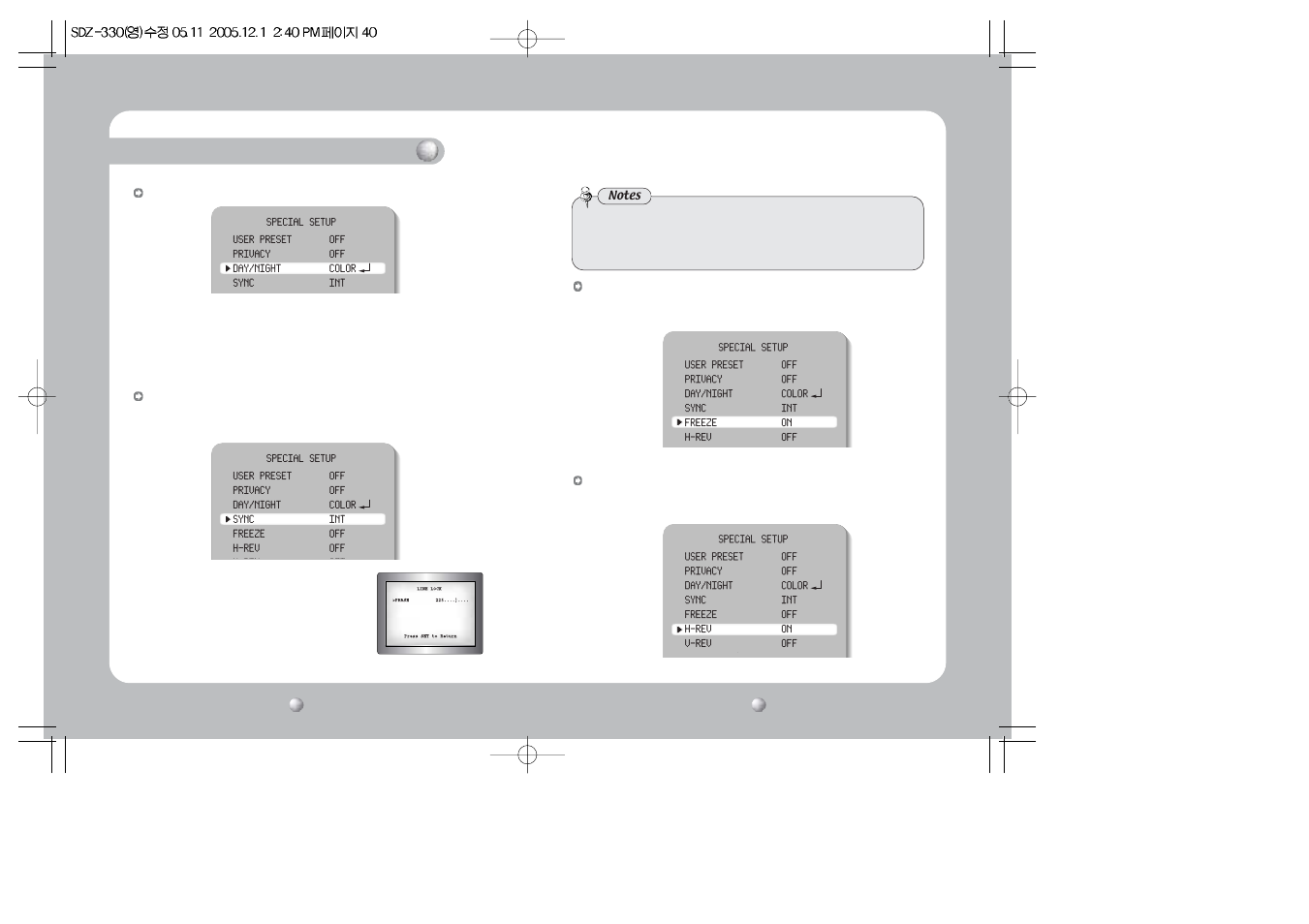 Operating your camera | Silex technology SDZ-330 User Manual | Page 21 / 28