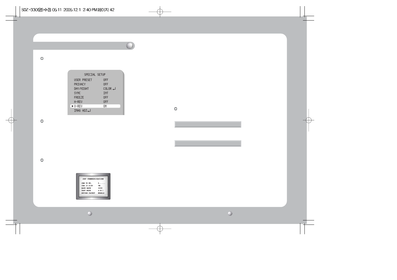 Operating your camera | Silex technology SDZ-330 User Manual | Page 22 / 28