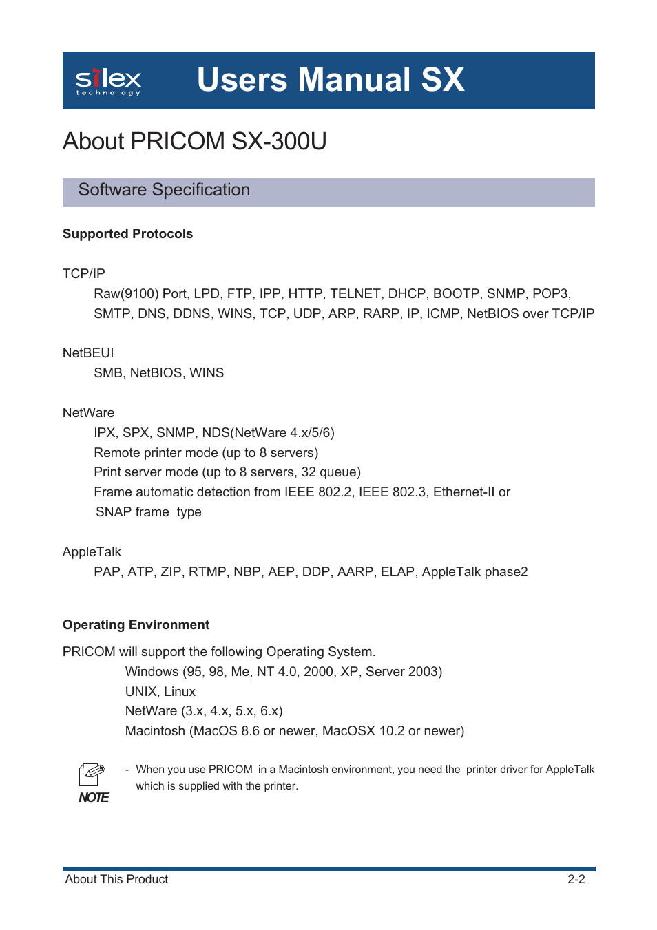 About pricom sx-300u, Software specification, Users manual sx | Silex technology Mini Print Server PRICOM SX-300U User Manual | Page 18 / 191