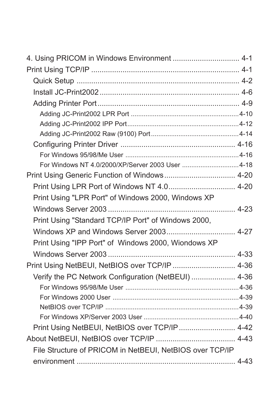 Users manual sx | Silex technology Mini Print Server PRICOM SX-300U User Manual | Page 3 / 191