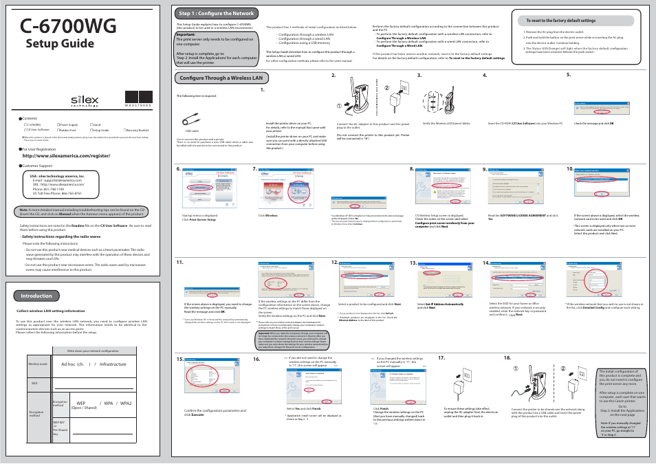Silex technology C-6700WG User Manual | 2 pages