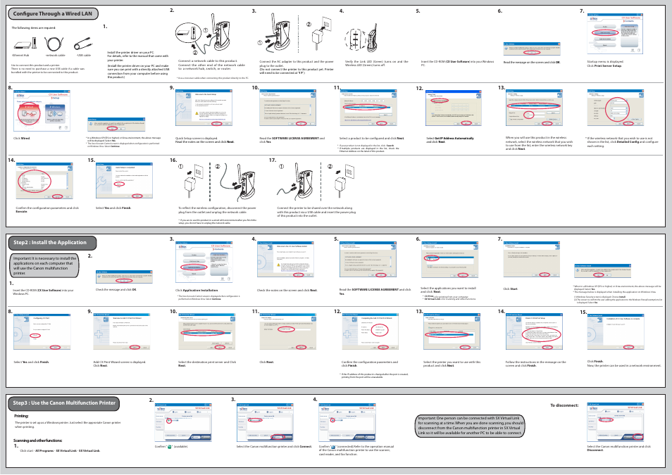 Silex technology C-6700WG User Manual | Page 2 / 2