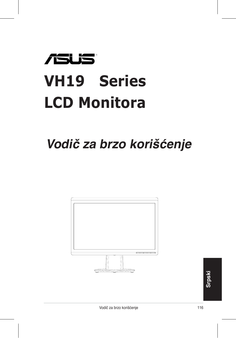 Vh196 series lcd monitora, Vodič za brzo korišćenje | Asus VH196 Series User Manual | Page 118 / 157