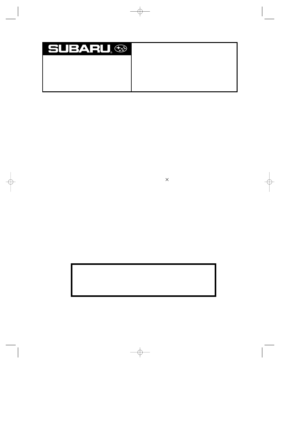 Subaru LEGACY H7110LS200 User Manual | 8 pages