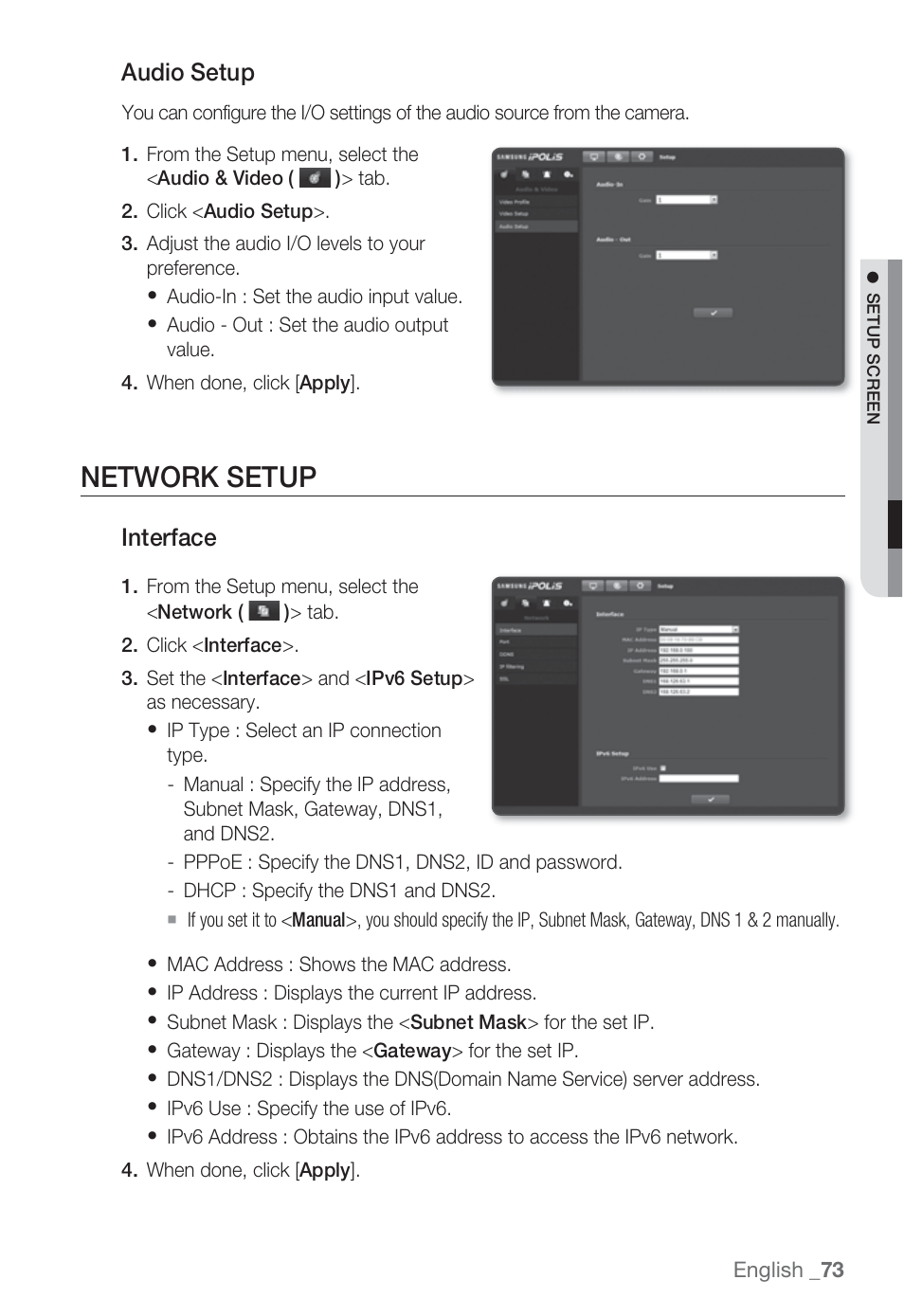 Network setup, Audio setup, Interface | Sharp SND-5080 User Manual | Page 73 / 101