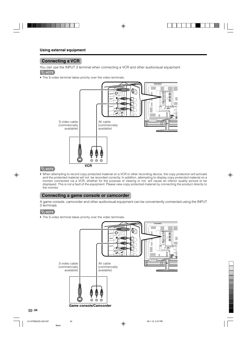 Connecting a vcr, Connecting a game console or camcorder | Sharp Aquos LC 57D90U User Manual | Page 35 / 78