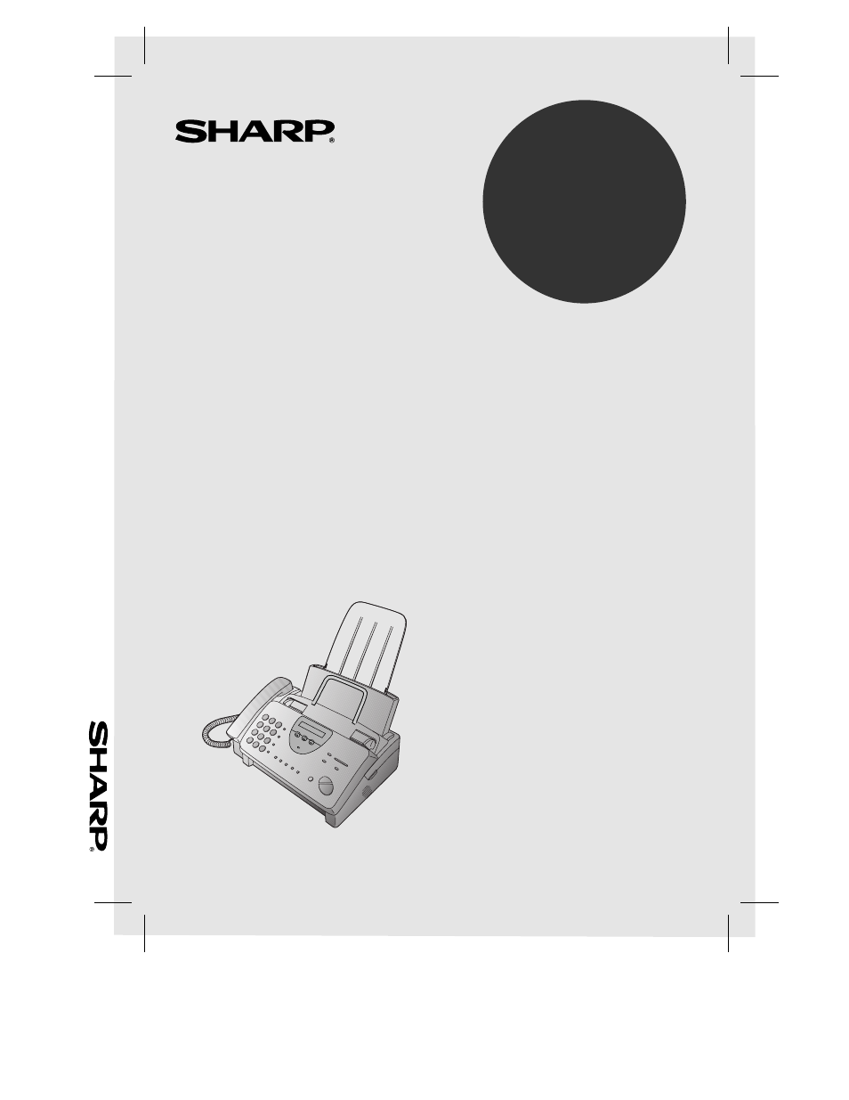 Sharp UX-460 User Manual | 152 pages