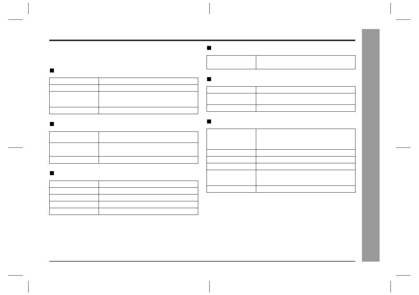 Specifications, Refere nc es, General | Amplifier, Cd player, Tuner, Cassette deck, Speaker | Sharp CD-BA2600 User Manual | Page 31 / 32