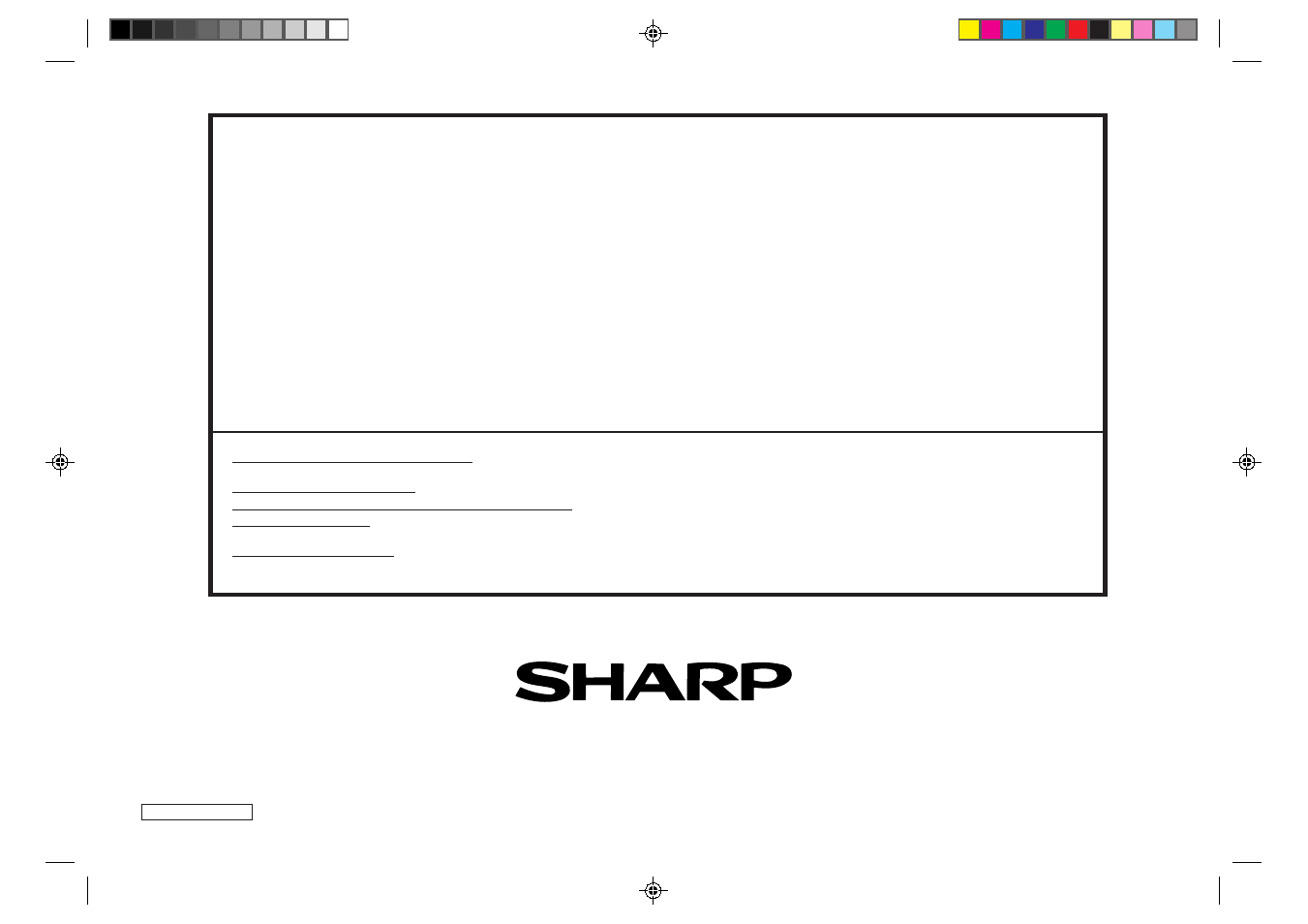 Sharp electronics corporation, Sharp corporation, Consumer limited warranty | Sharp CD-BA2600 User Manual | Page 32 / 32