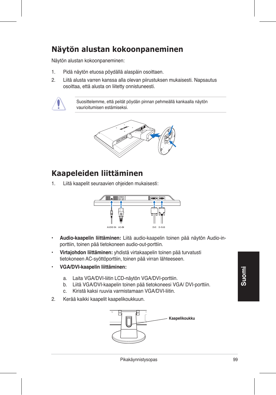 Suomi | Asus VW195 User Manual | Page 101 / 170