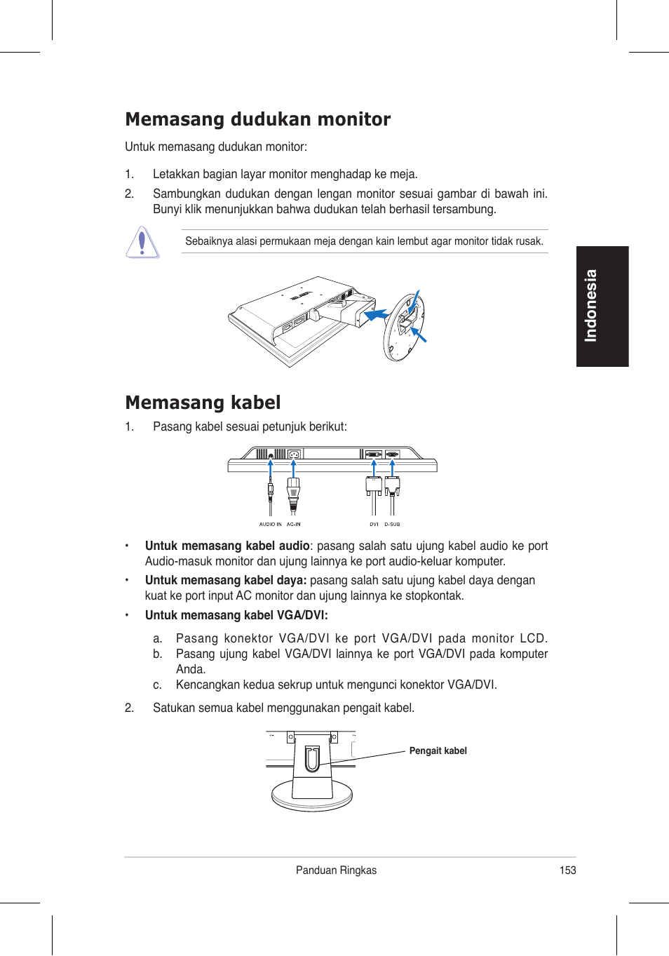 Memasang kabel memasang dudukan monitor, Indonesia | Asus VW195 User Manual | Page 155 / 170