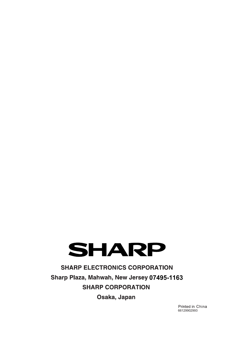 Sharp AF-Q100RX User Manual | Page 24 / 24