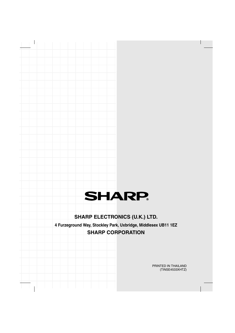 Sharp electronics (u.k.) ltd, Sharp corporation | Sharp UX-B800 User Manual | Page 74 / 74