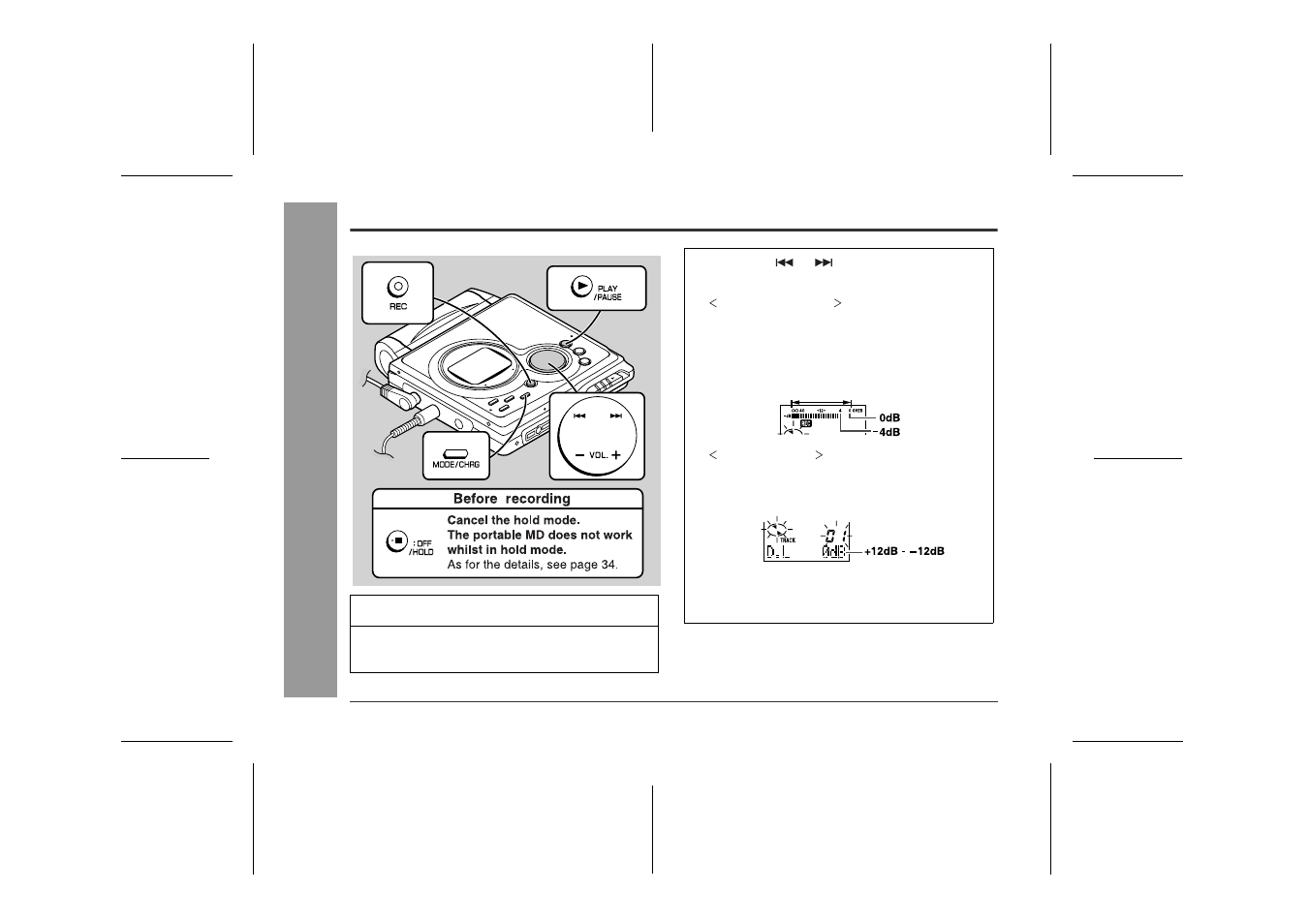 Recording | Sharp MD-MT88H User Manual | Page 12 / 52