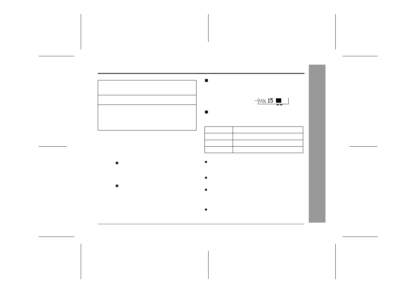 Sharp MD-MT88H User Manual | Page 17 / 52