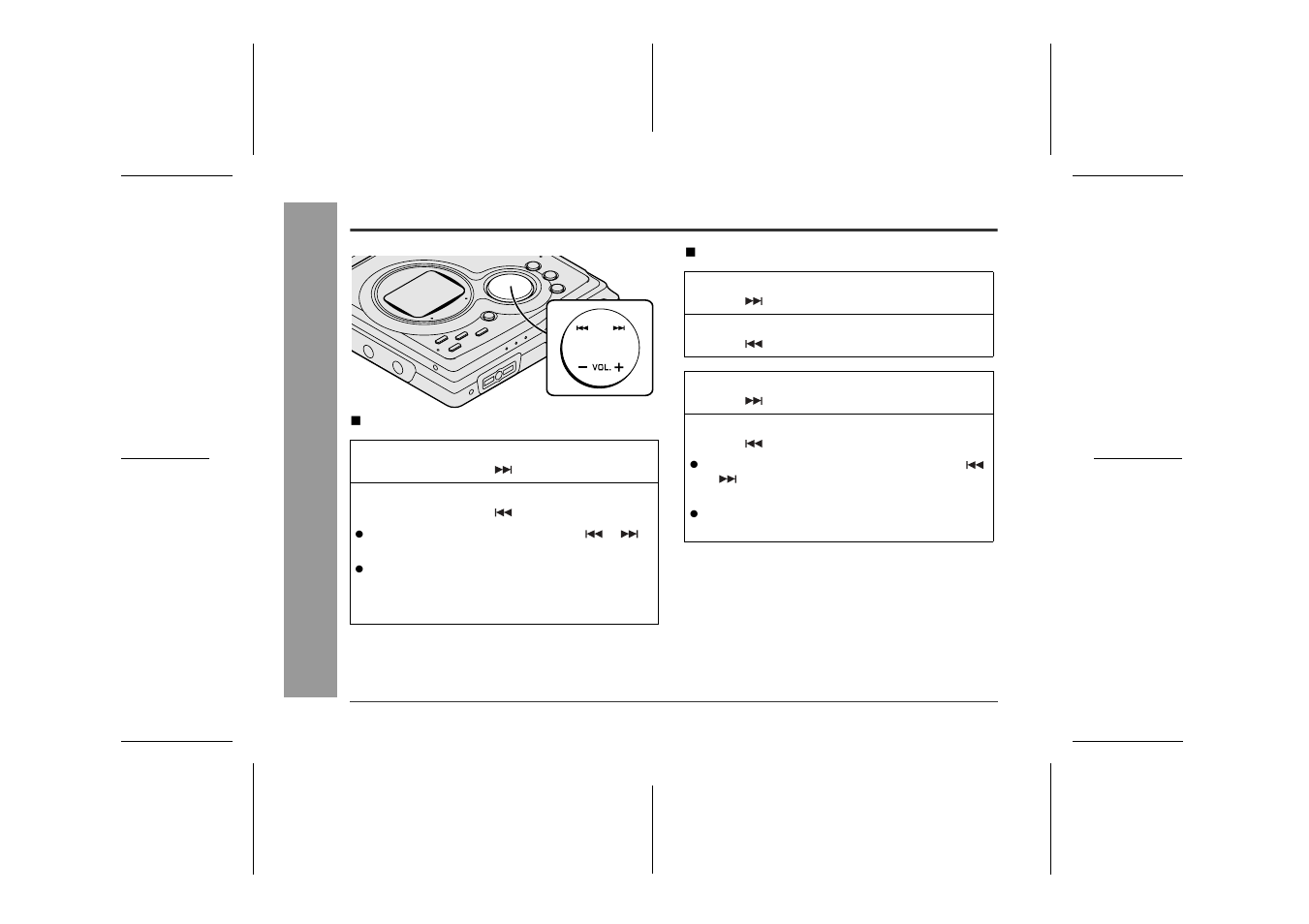 Advanced playback, Us efu l fe at ur es | Sharp MD-MT88H User Manual | Page 18 / 52