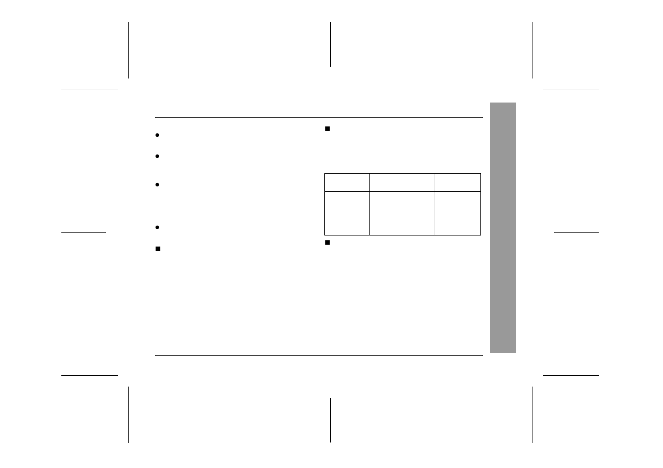 Us efu l fe at ur es | Sharp MD-MT88H User Manual | Page 21 / 52