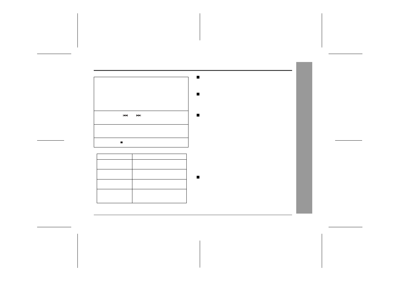 Changing default settings, Ad v a nc ed fea tur es | Sharp MD-MT88H User Manual | Page 35 / 52