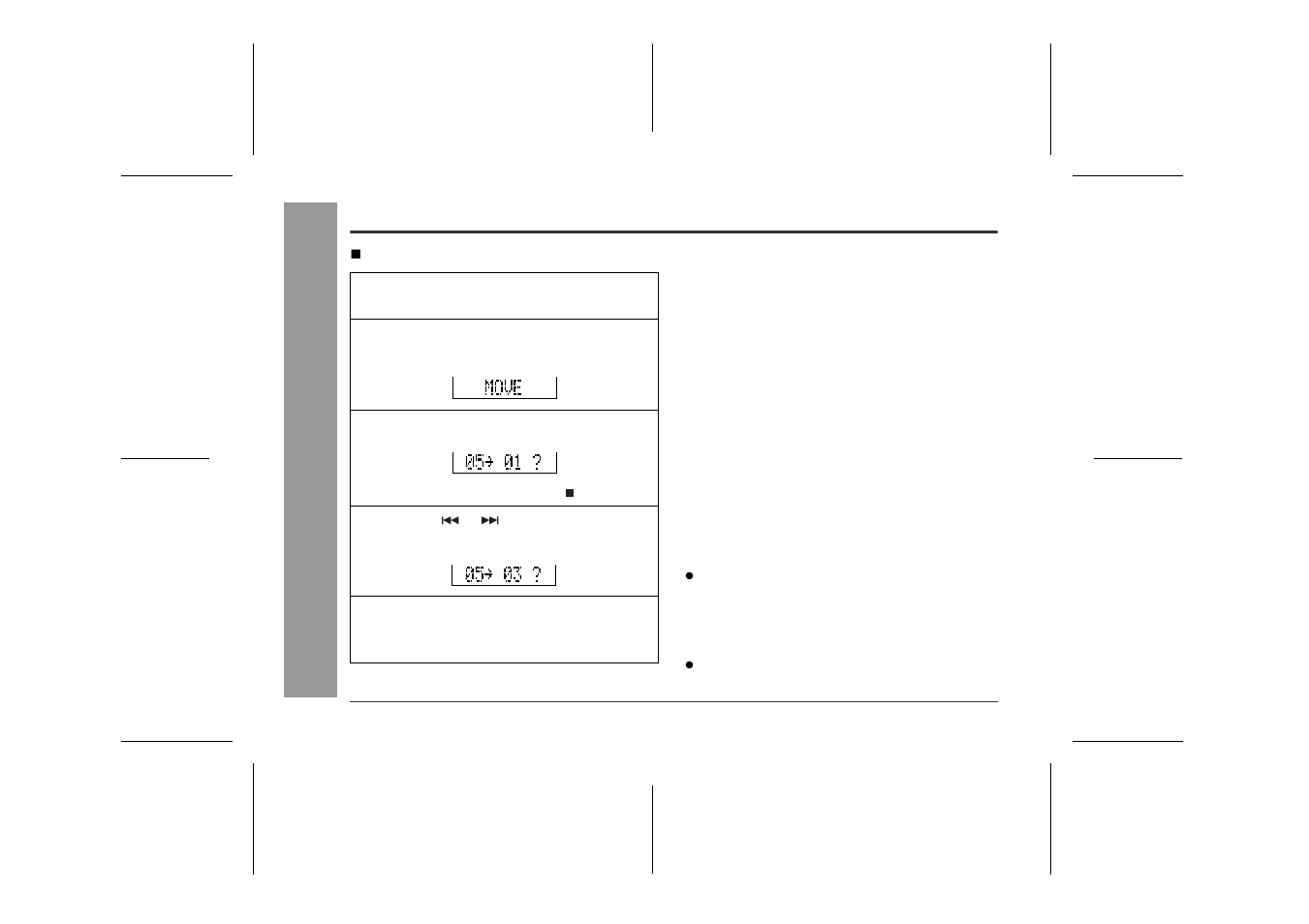 Ad v a nc ed fea tur es, Editing a recorded minidisc (continued) | Sharp MD-MT88H User Manual | Page 42 / 52