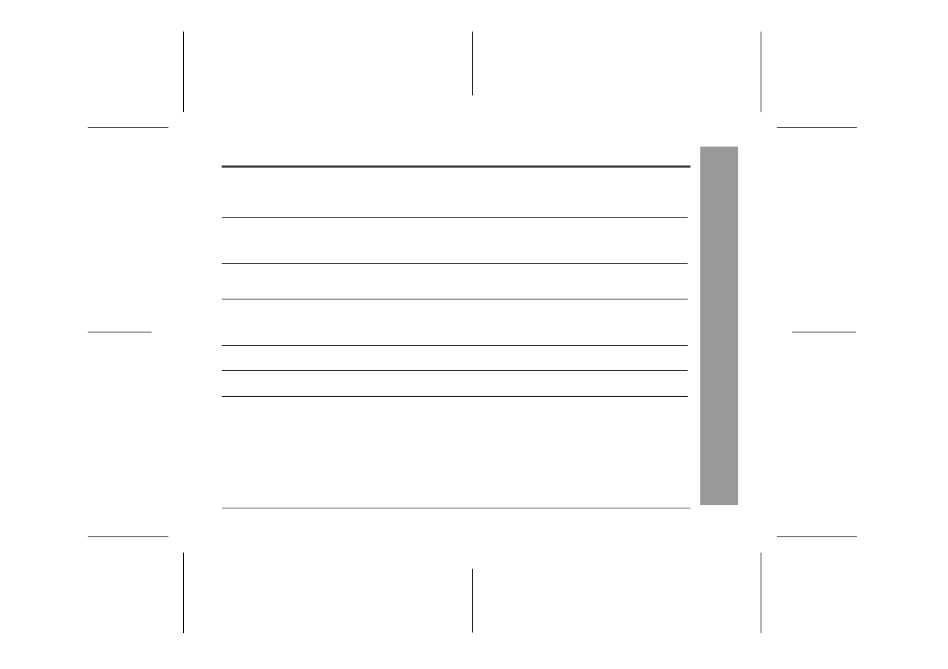 Minidisc system limitations | Sharp MD-MT88H User Manual | Page 45 / 52