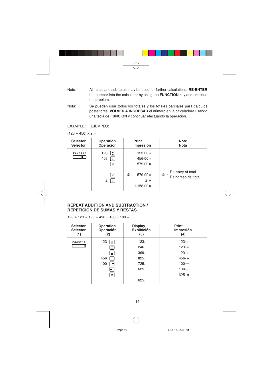 Sharp VX-2652H User Manual | Page 21 / 40