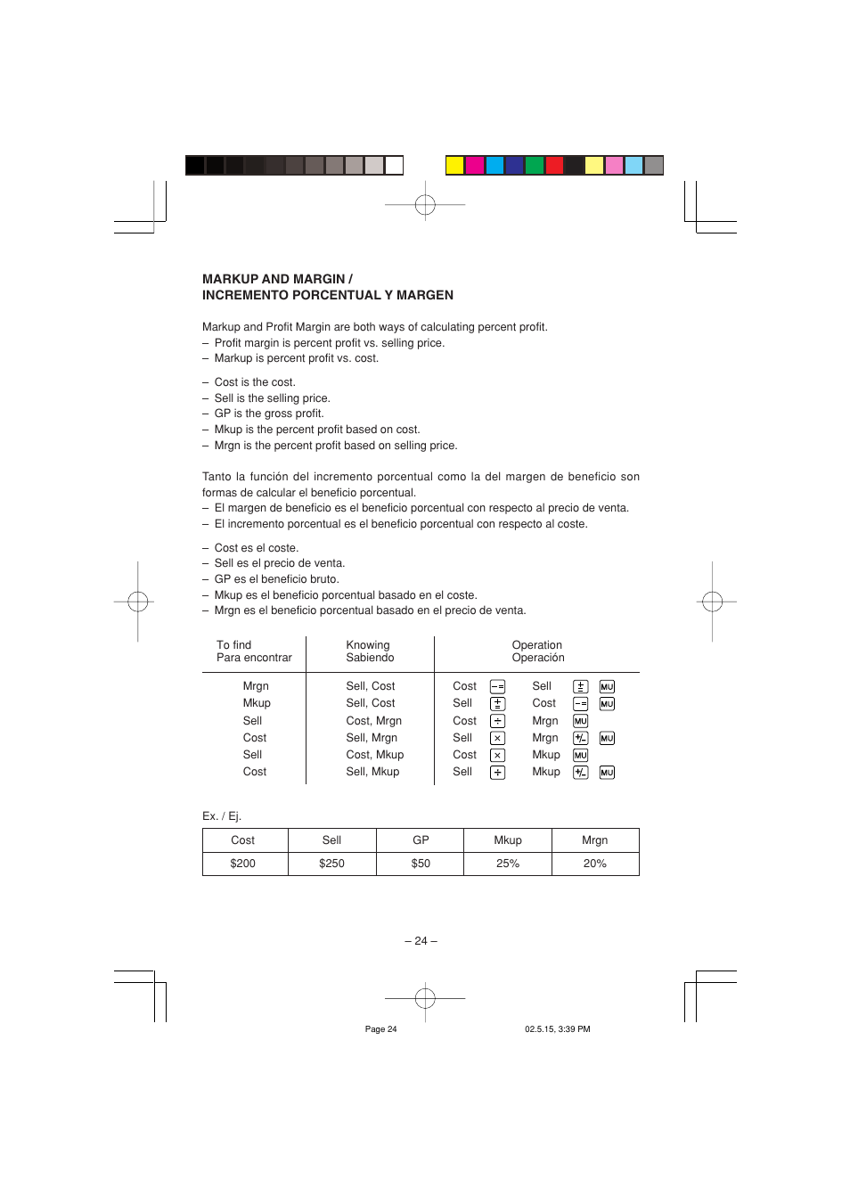 Sharp VX-2652H User Manual | Page 26 / 40