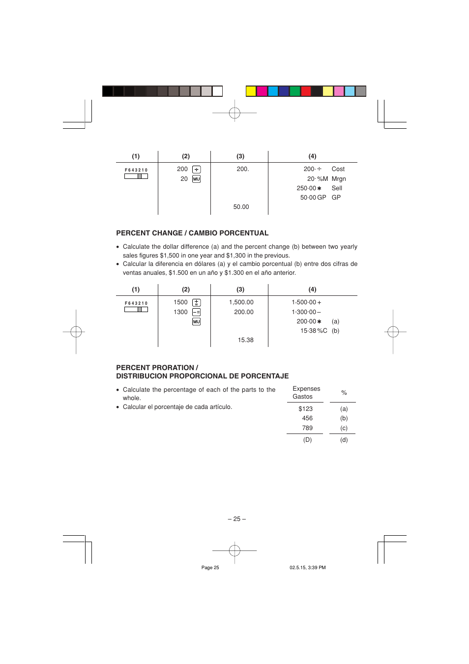 Sharp VX-2652H User Manual | Page 27 / 40