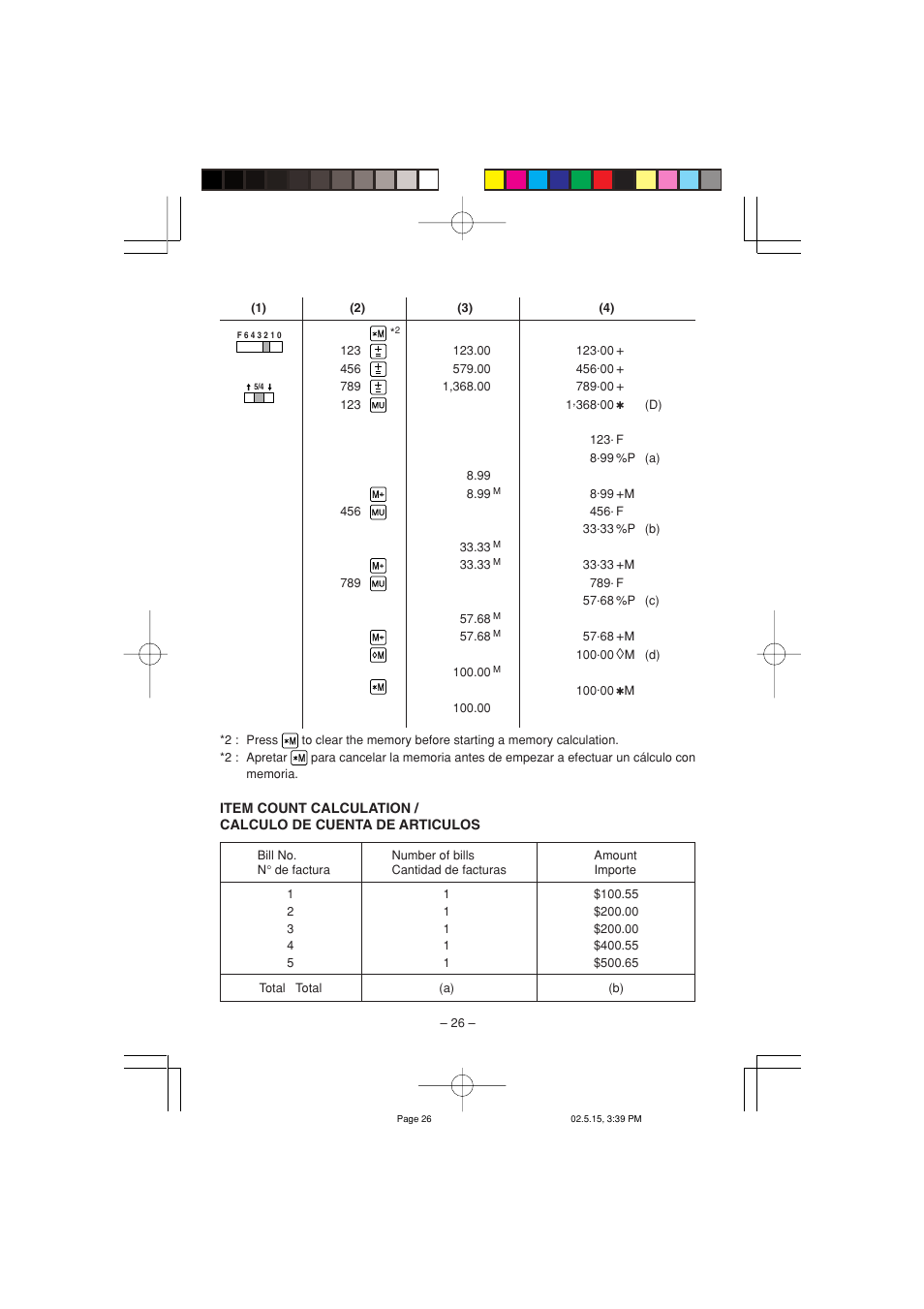 Sharp VX-2652H User Manual | Page 28 / 40