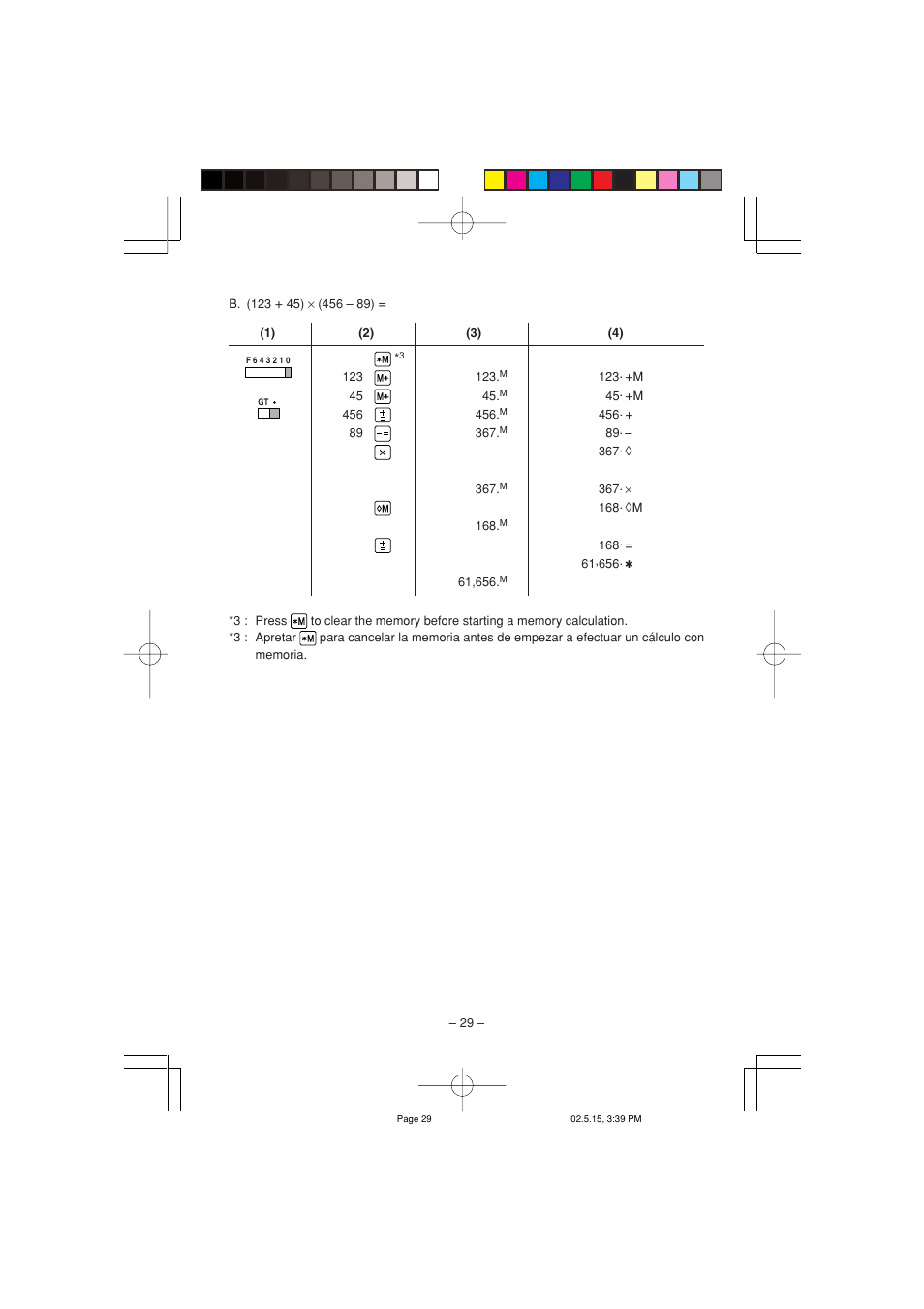 Sharp VX-2652H User Manual | Page 31 / 40