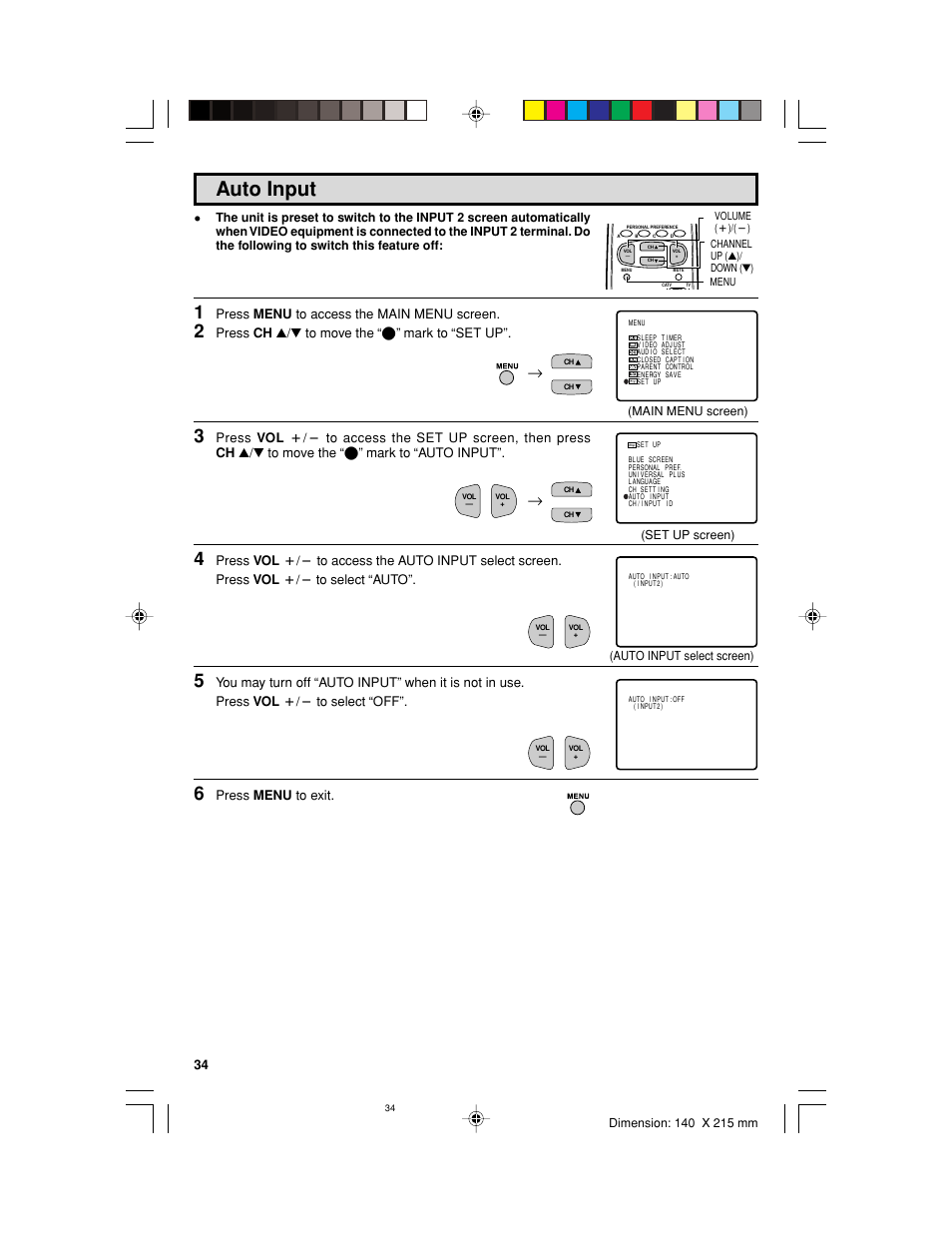 Auto input, Press menu to access the main menu screen, Press ch a/s to move the “e” mark to “set up | Press menu to exit | Sharp 32UF5 User Manual | Page 34 / 57