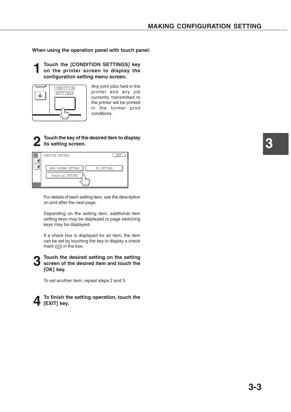 Sharp AR-P350 User Manual | Page 51 / 118