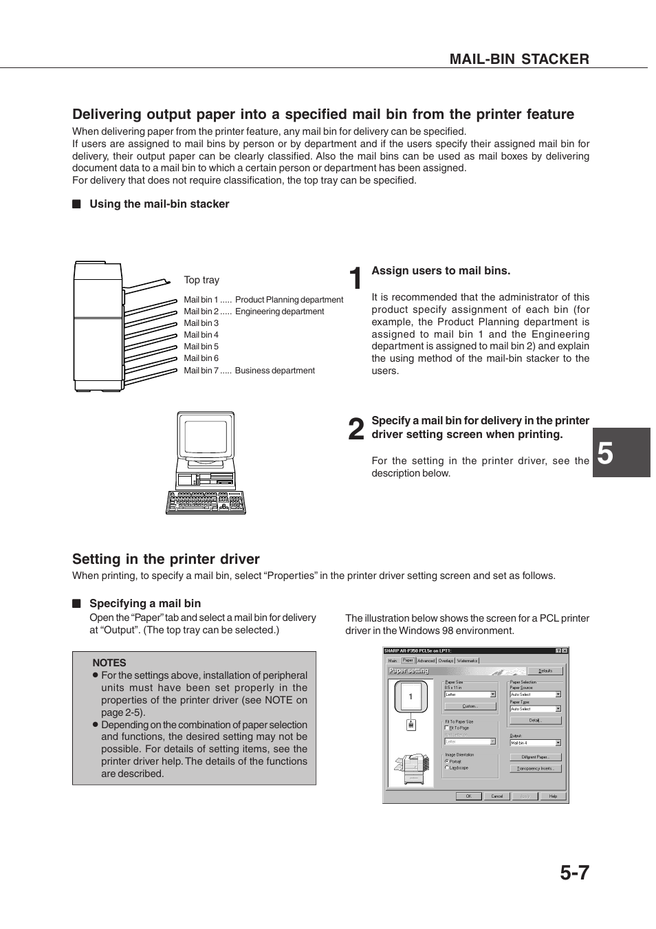 Sharp AR-P350 User Manual | Page 75 / 118