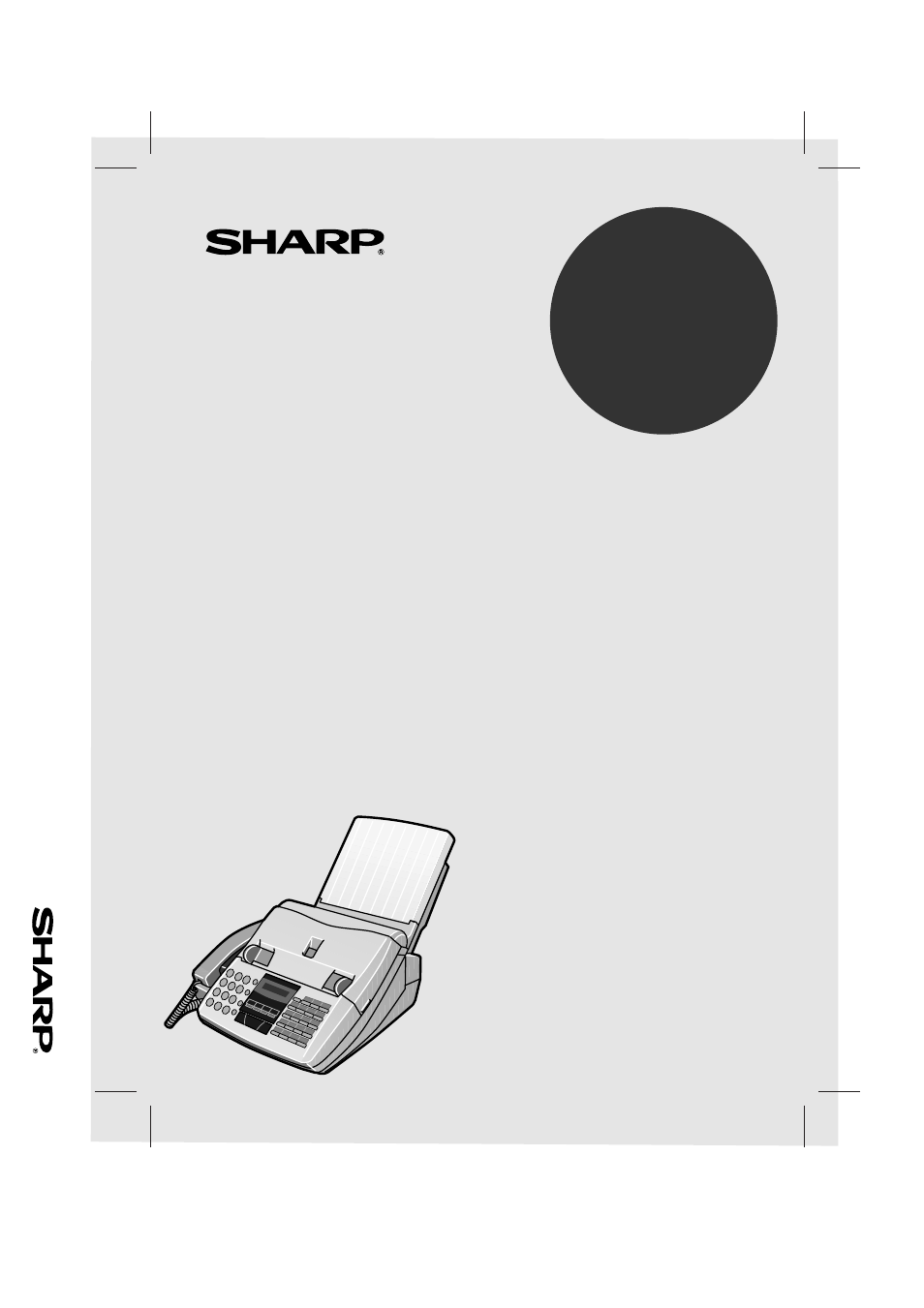 Sharp UX-600M User Manual | 118 pages