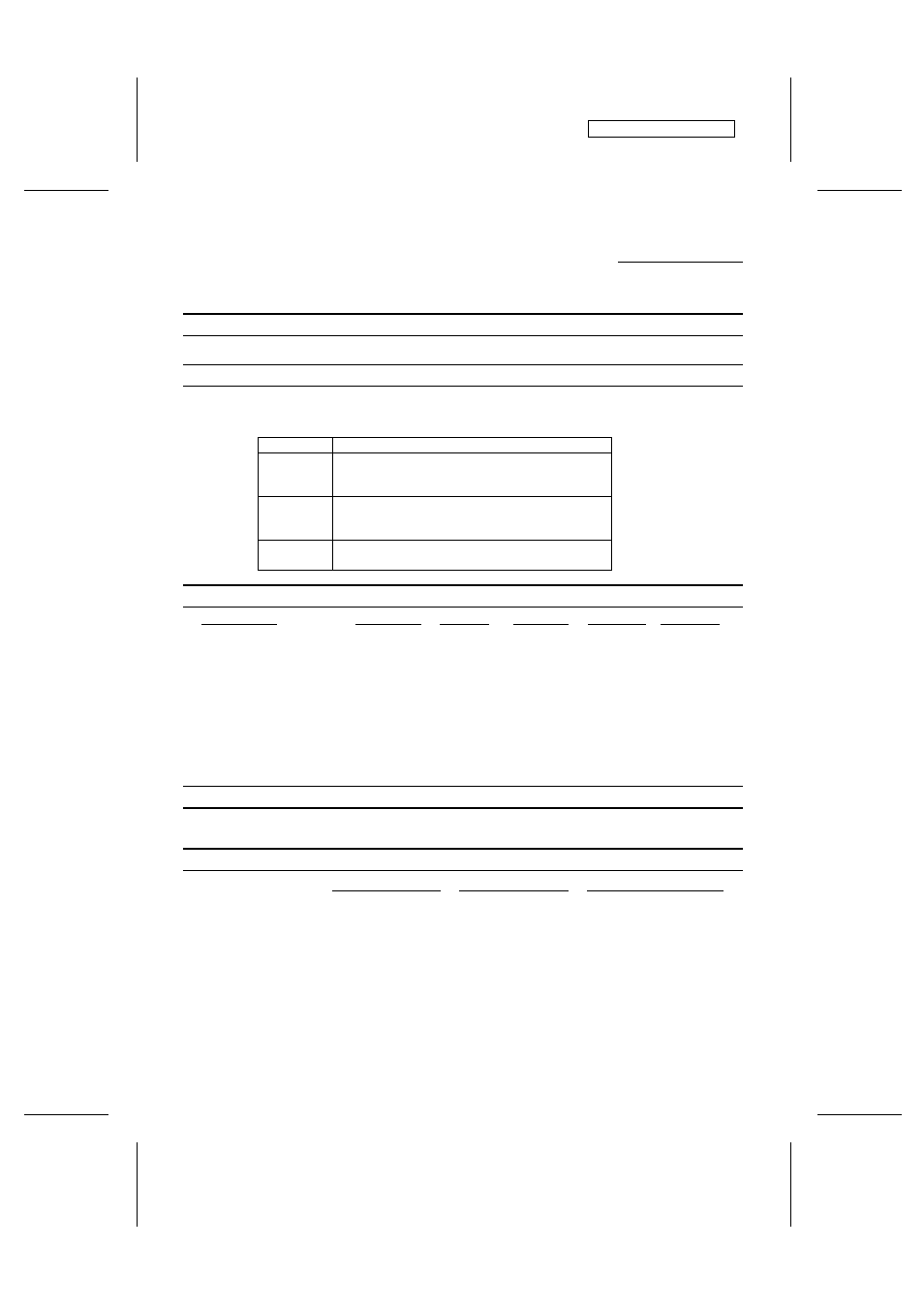 Sharp, Material safety data sheet | Sharp UX-600M User Manual | Page 107 / 118