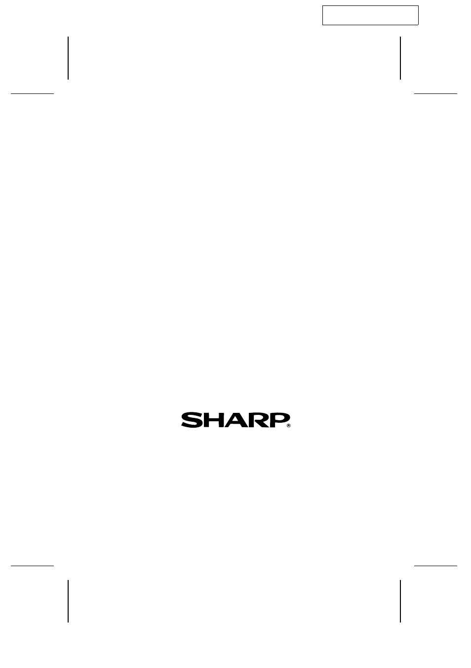 Sharp electronics corporation | Sharp UX-600M User Manual | Page 118 / 118