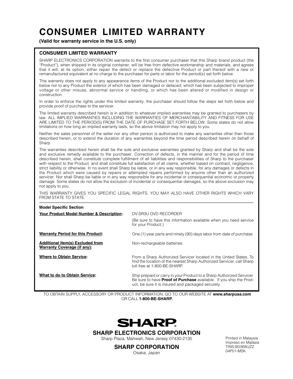 Consumer limited warranty, Sharp electronics corporation, Sharp corporation | Sharp DV-SR3U User Manual | Page 101 / 101