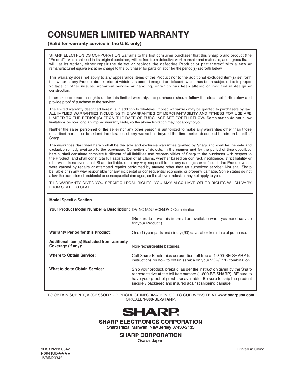 Consumer limited warranty, Sharp electronics corporation, Sharp corporation sharp electronics corporation | Sharp corporation | Sharp DV-NC150U User Manual | Page 35 / 35