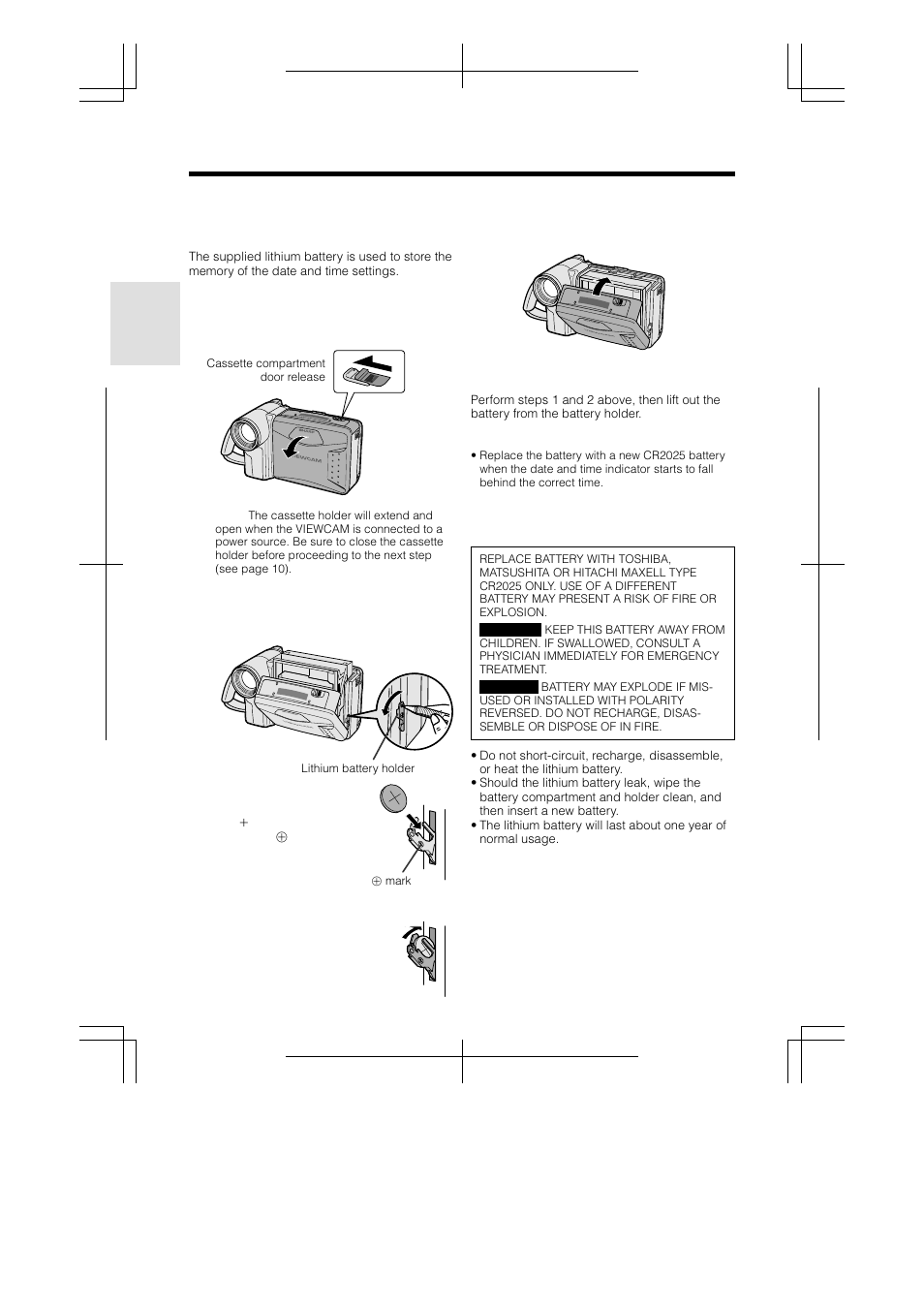 Sharp VL-AH130U User Manual | Page 20 / 72