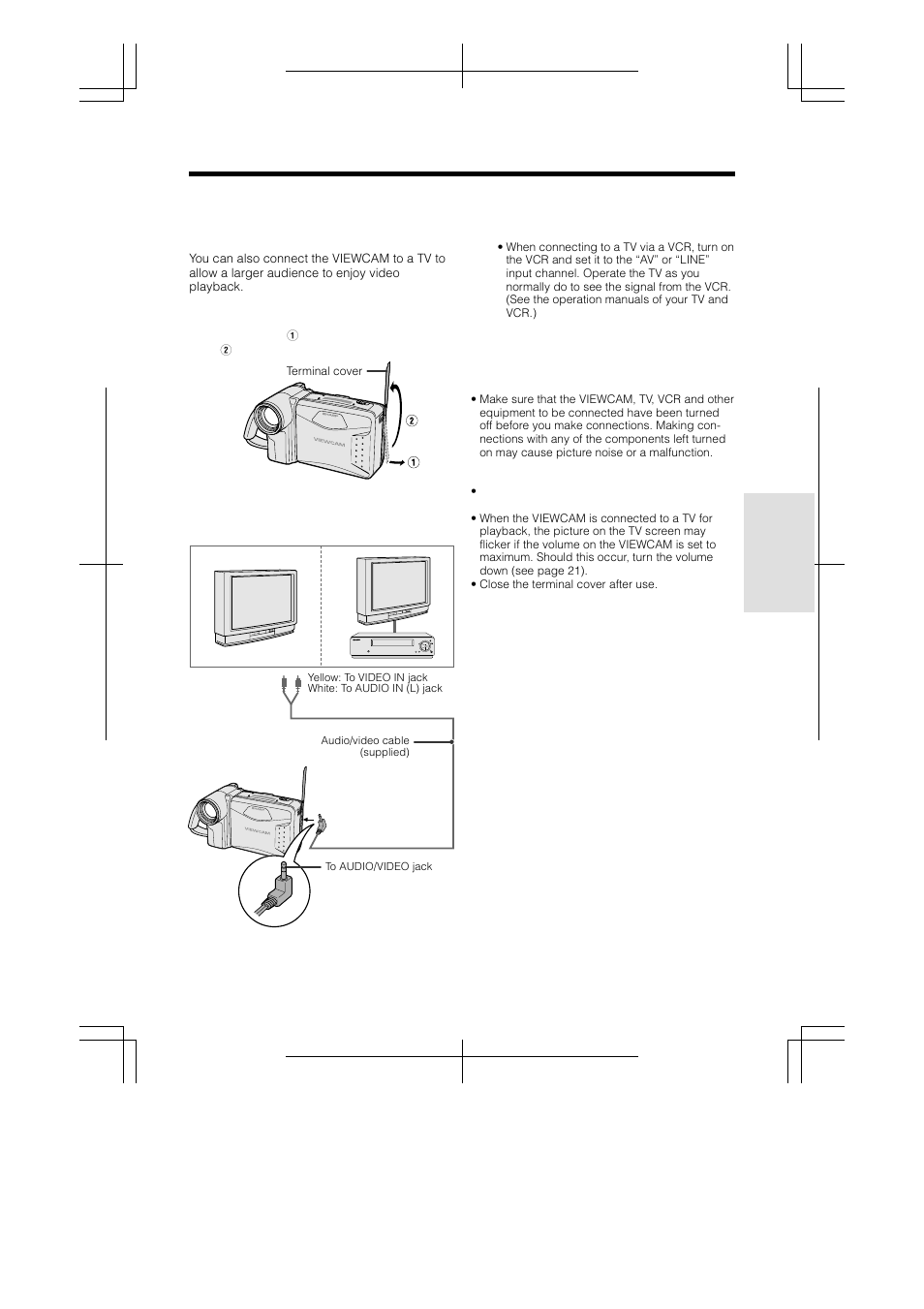 Watching the playback on a tv | Sharp VL-AH130U User Manual | Page 31 / 72