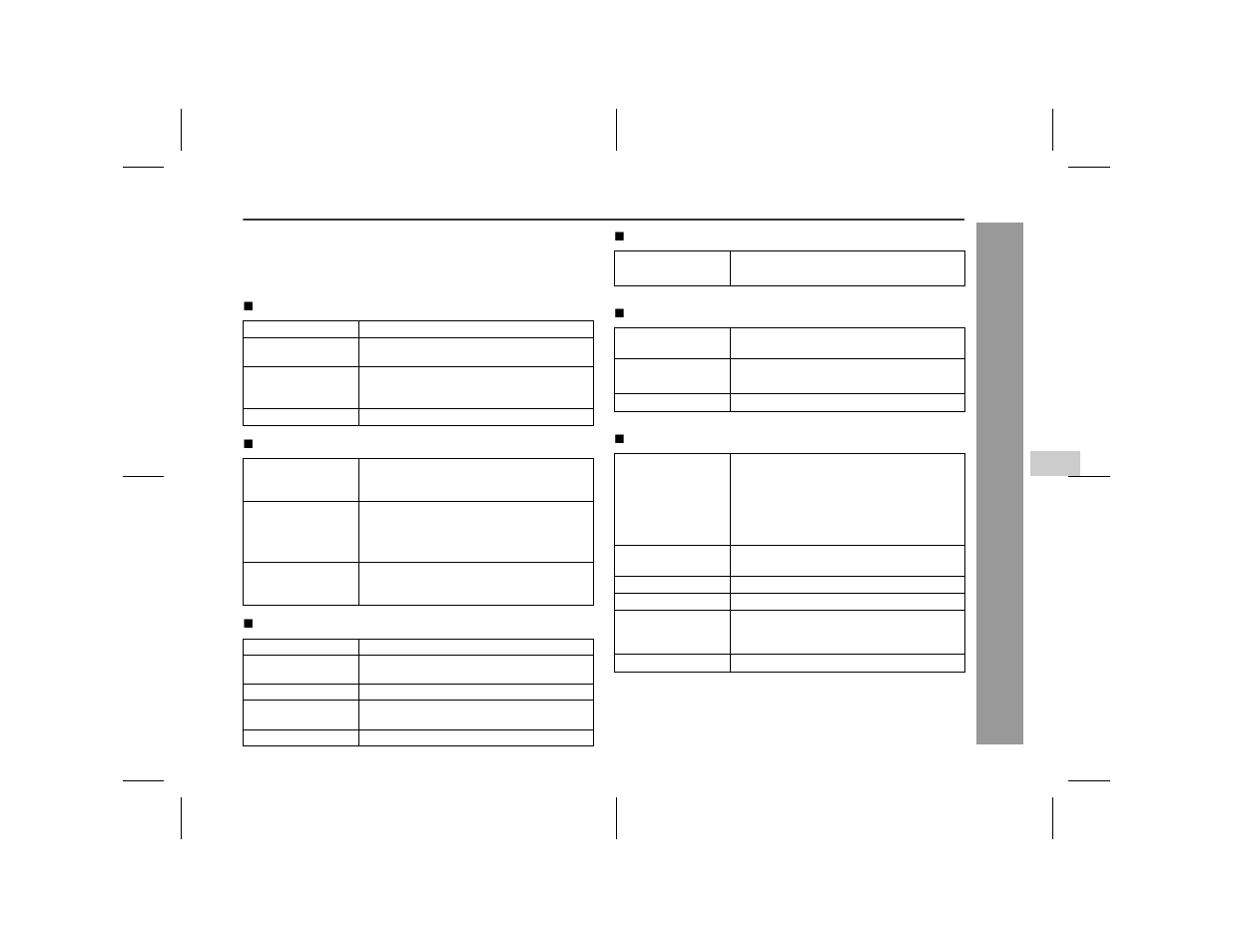 Specifications, Re fe re nces | Sharp CD-ES9 User Manual | Page 35 / 36