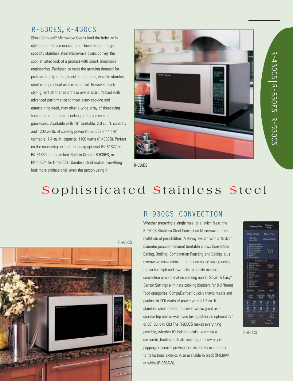 R-930cs convection | Sharp 11452 User Manual | Page 7 / 8