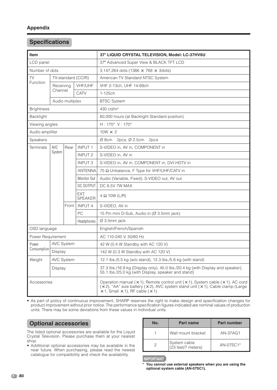 Specifications, Optional accessories | Sharp Aquos LC 37HV6U User Manual | Page 81 / 86