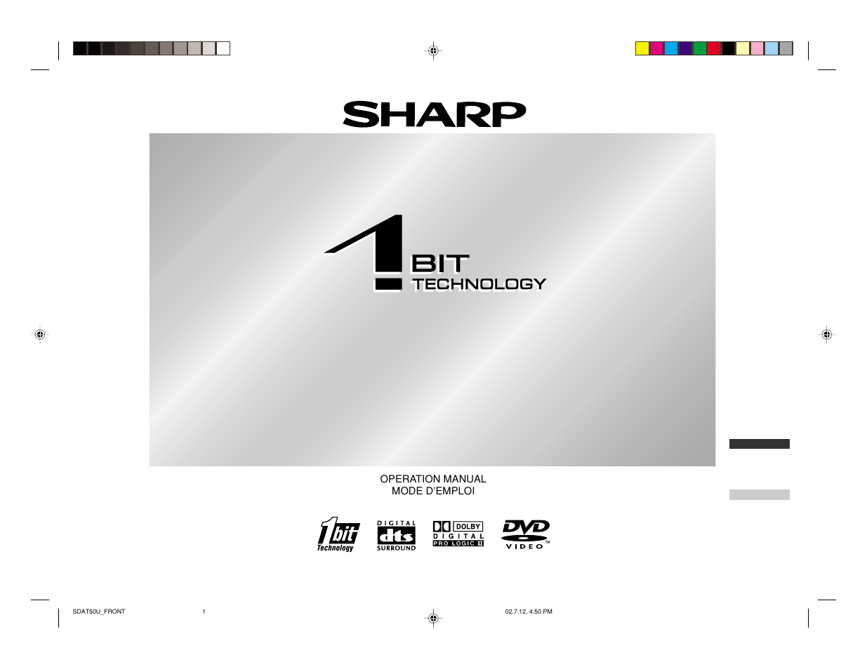 Sharp SD-AT50 User Manual | 58 pages