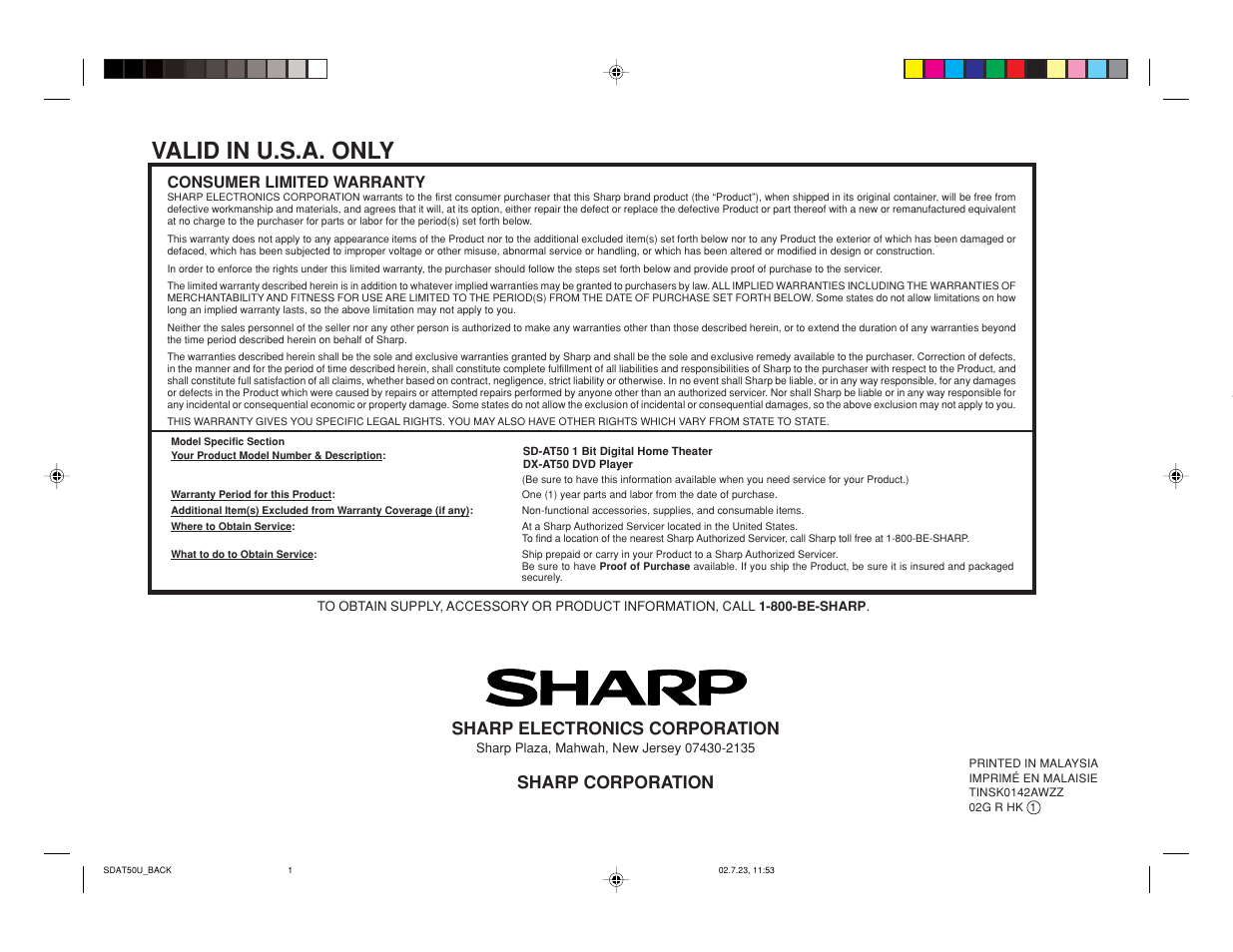 Valid in u.s.a. only, Sharp electronics corporation, Sharp corporation | Sharp SD-AT50 User Manual | Page 58 / 58