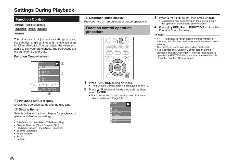 Settings during playback, Function control, Function control operation procedure 1 | Sharp BD-HP25U User Manual | Page 40 / 72