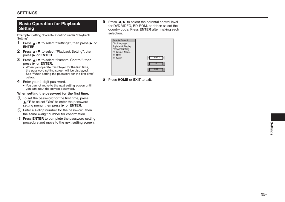 Sharp BD-HP25U User Manual | Page 43 / 72